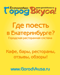 https://www.ucluba.ru/ 3
